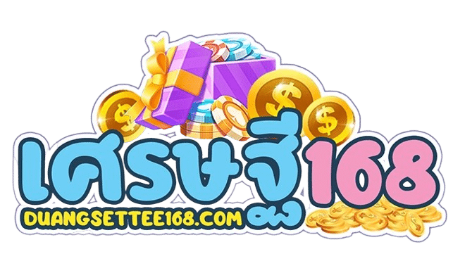 DUANGSETTEE168