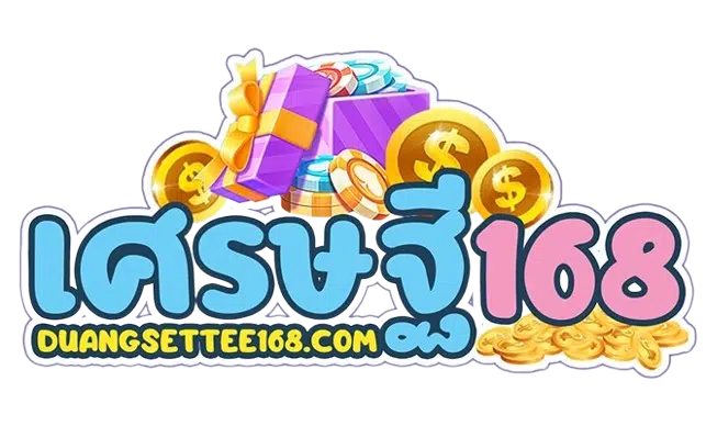 DUANGSETTEE168